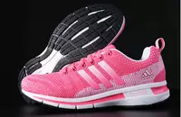 adidas questar boost atr hommes winter chaussures fly line pink